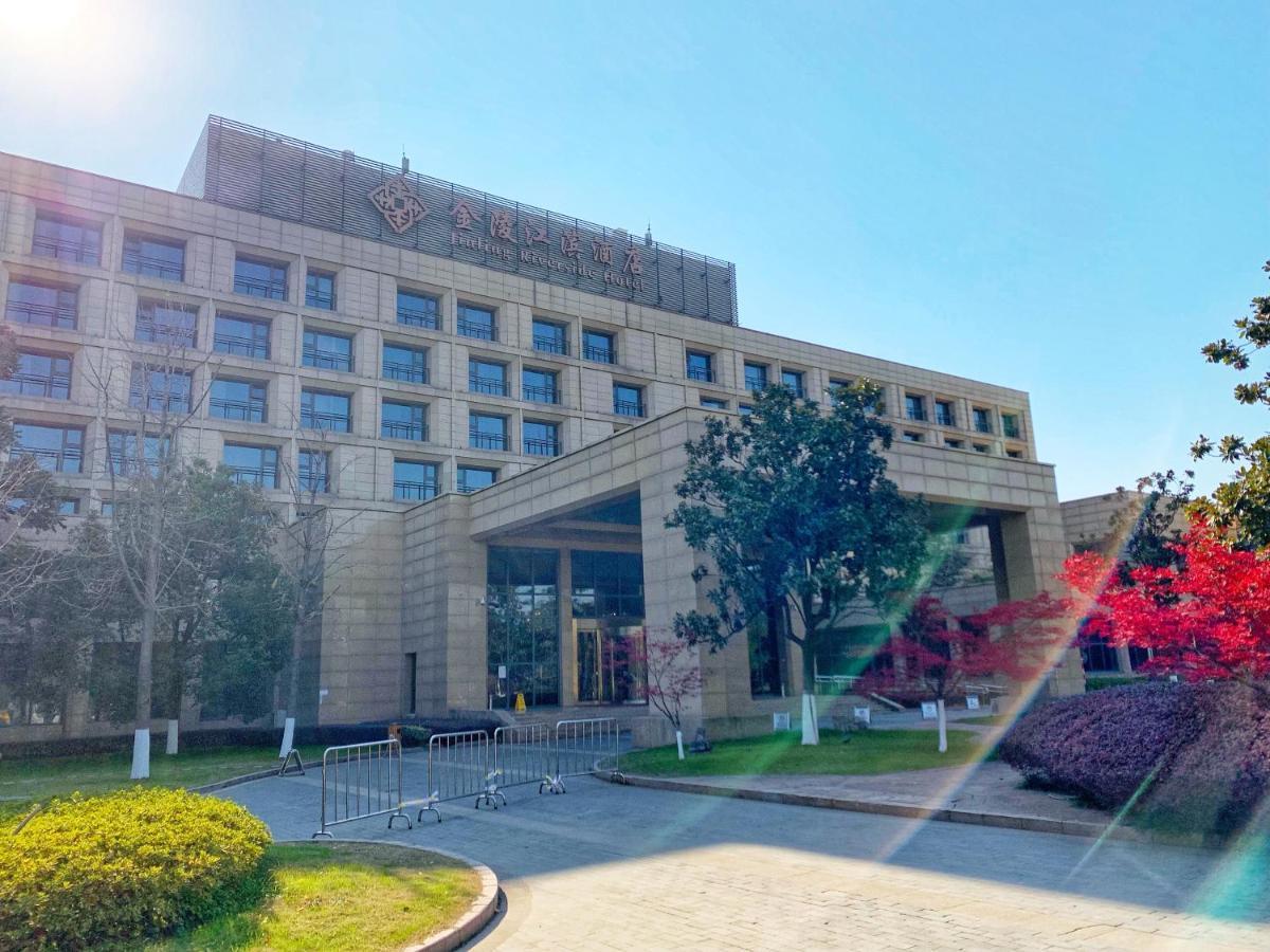 Jinling Riverside Hotel Nanjing  Bagian luar foto