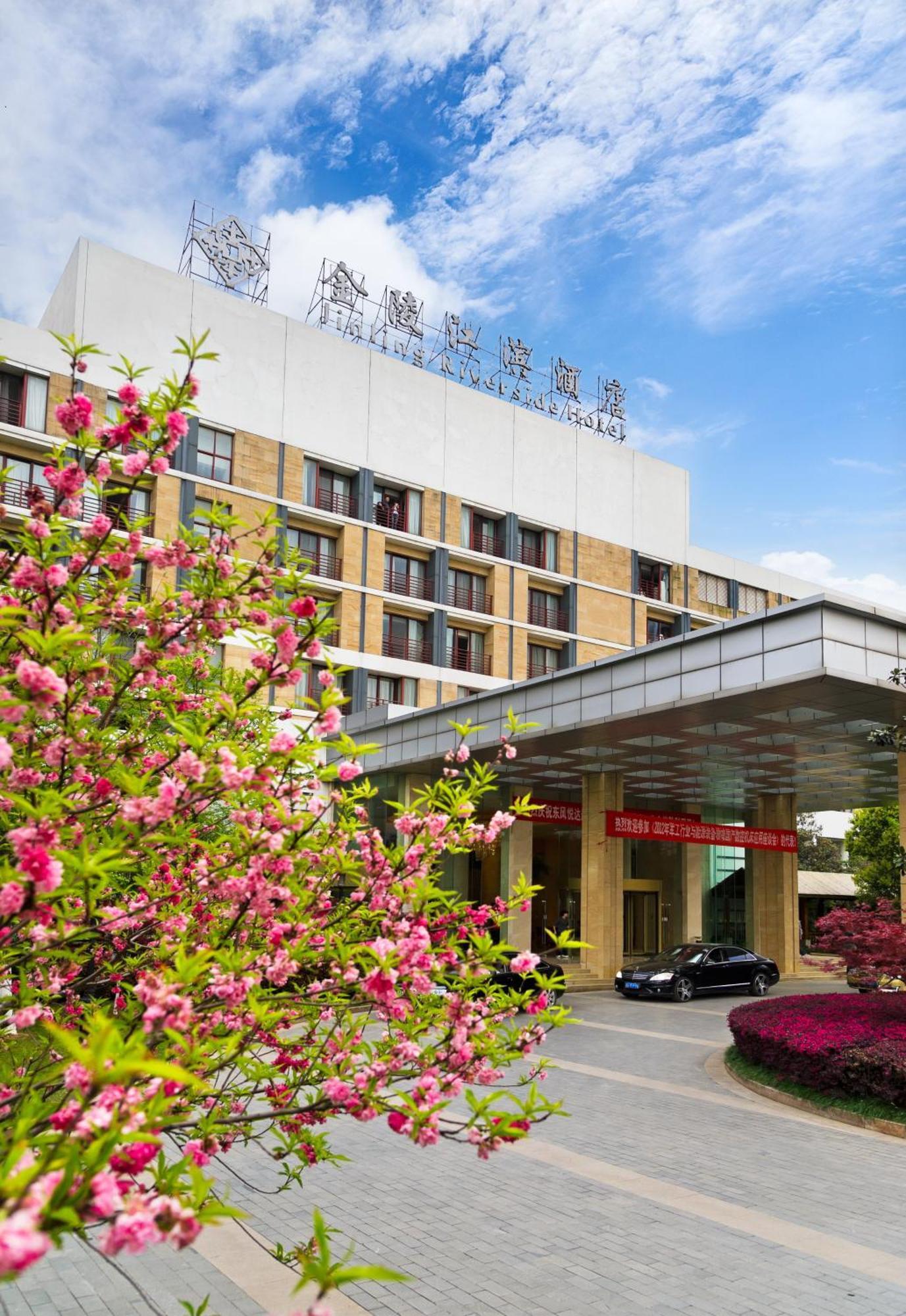 Jinling Riverside Hotel Nanjing  Bagian luar foto